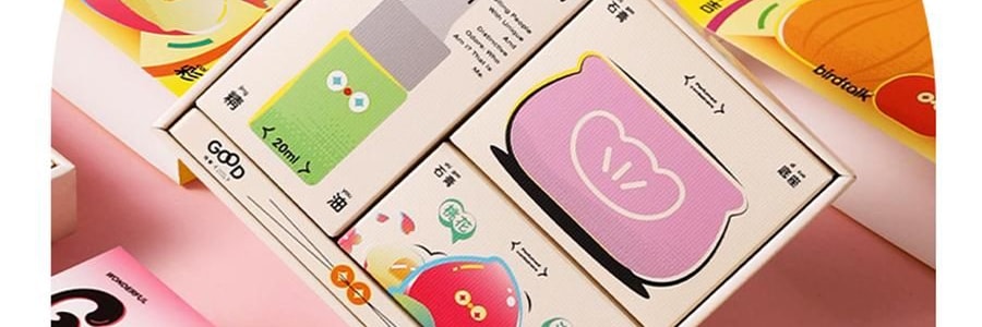 BIRDTALK布爾桃 借吉言禮盒香薰香氛系列 聚寶盆擺飾 旺財【坐以待幣】