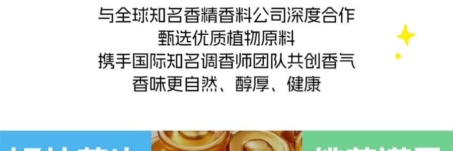 BIRDTALK布爾桃 借吉言禮盒香薰香氛系列 聚寶盆擺飾 旺財【坐以待幣】