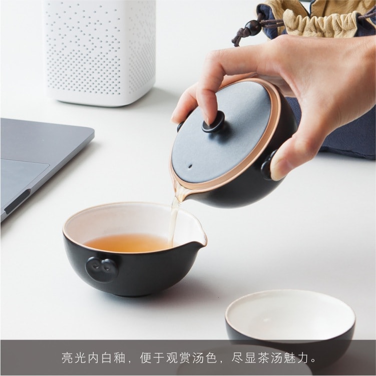 Travel tea set portable ceramic kiln kiln office small fast passenger cup one pot four cups Cyan