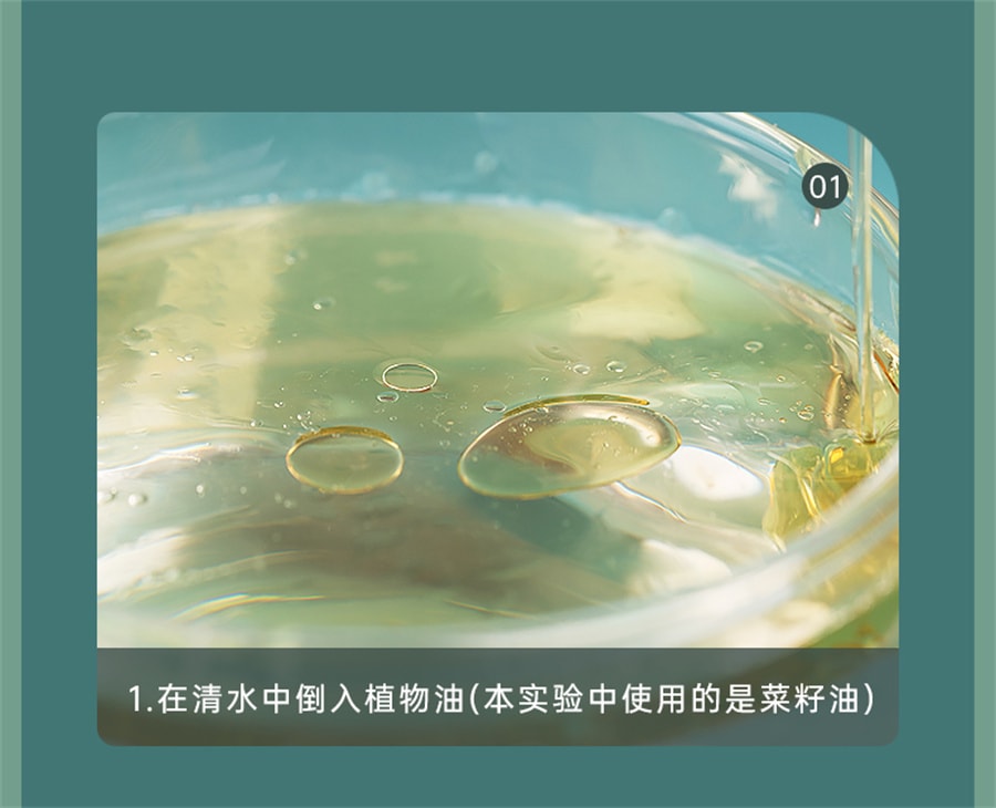 【中国直邮】享滋  洋车前子壳粉圆苞车车前原壳壳子粉膳食纤维粉饱腹感代餐洋前车子   200g/罐