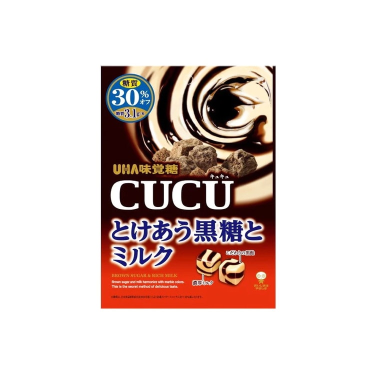【日本直效郵件】UHA悠哈味覺糖 CUCU 黑糖牛奶糖 糖質30%OFF 80g