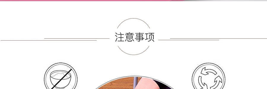 日本INOMATA 手提泡脚桶足浴桶 #粉红色 1件入【颗粒按摩】