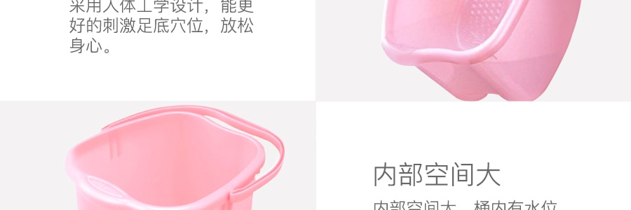 日本INOMATA 手提泡脚桶足浴桶 #粉红色 1件入【颗粒按摩】