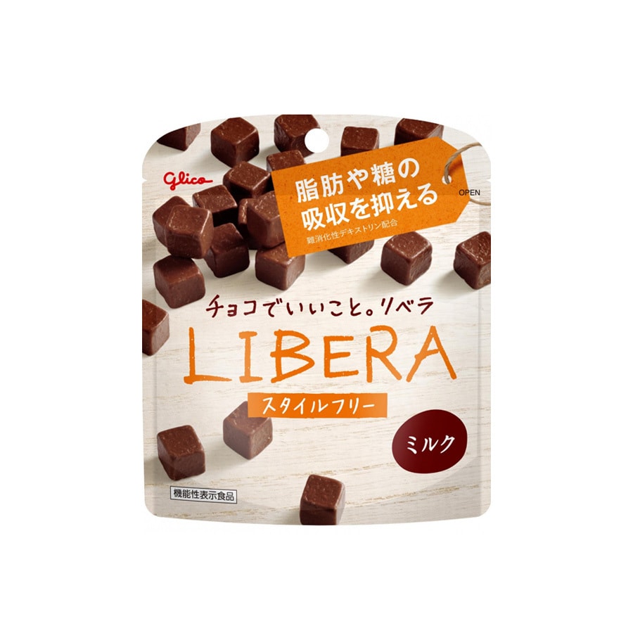 日本直送品】グリコ リベラファイバー 低カロリーチョコレート