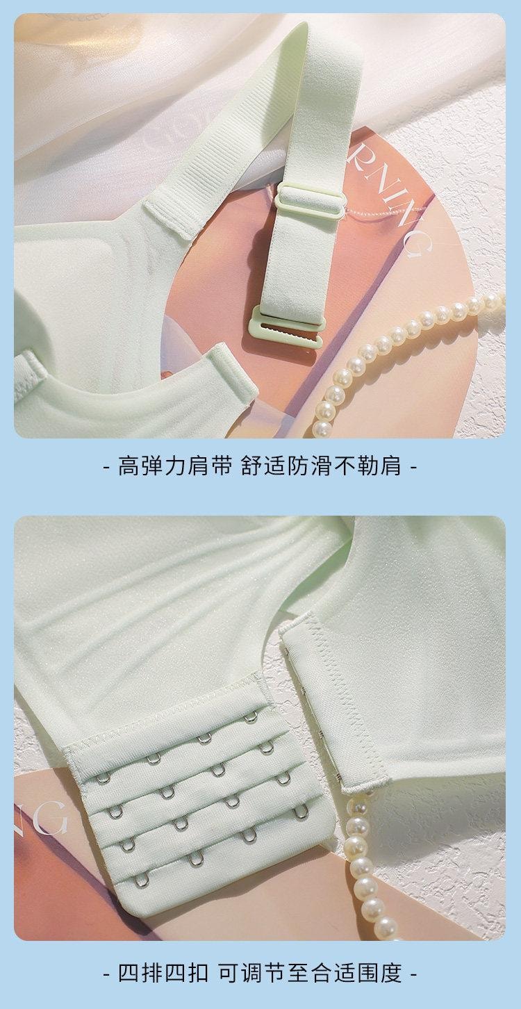 【香港直邮】 草本初色 夏季薄款文胸绿色+香槟白2件M码 防下垂收副乳 凉感透气