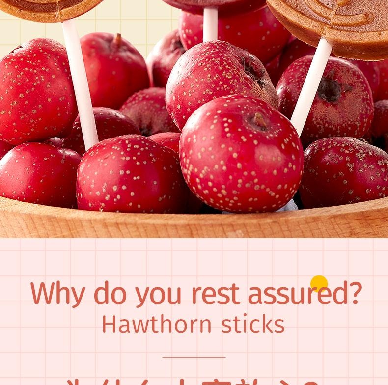 比比赞 【店庆大促】小熊山楂棒棒糖【原味】100克*1袋