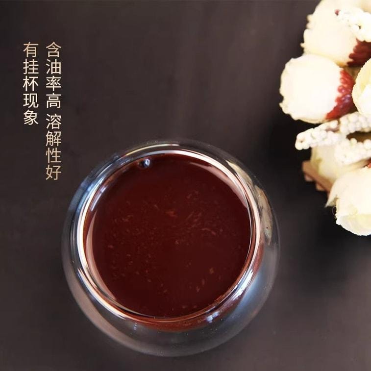 Changbai Mountain Broken-Wall Ganoderma lucidum Spore Powder 100g per bottle