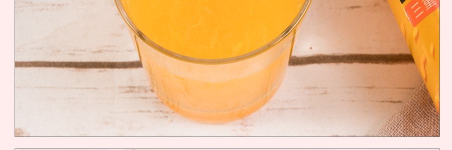 美汁源 三重果粒柳橙飲料 420ml