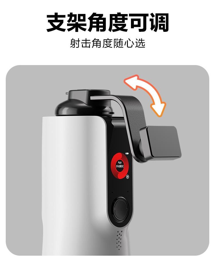 【中国直邮】 网易春风 元系列元2代SE妲小己飞机杯智能伸缩旋转电动加热男性成人用品