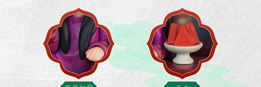 锦鲤拿趣《甄嬛传》正版官方系列手办盲盒 古风摆件礼物 二代整套8个 不重复