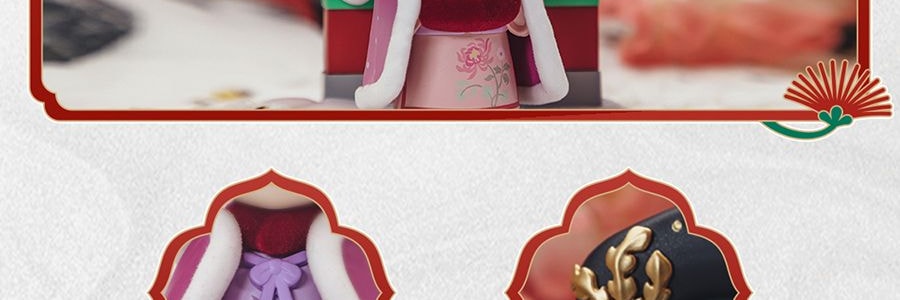 锦鲤拿趣《甄嬛传》正版官方系列手办盲盒 古风摆件礼物 二代整套8个 不重复