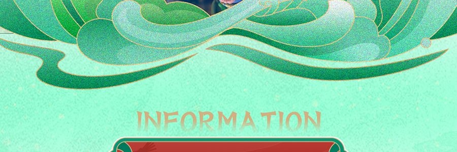 锦鲤拿趣《甄嬛传》正版官方系列手办盲盒 古风摆件礼物 二代整套8个 不重复