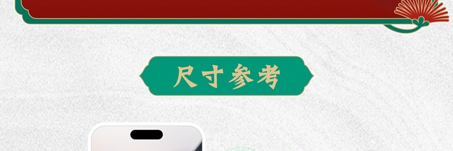 锦鲤拿趣《甄嬛传》正版官方系列手办盲盒 古风摆件礼物 二代整套8个 不重复