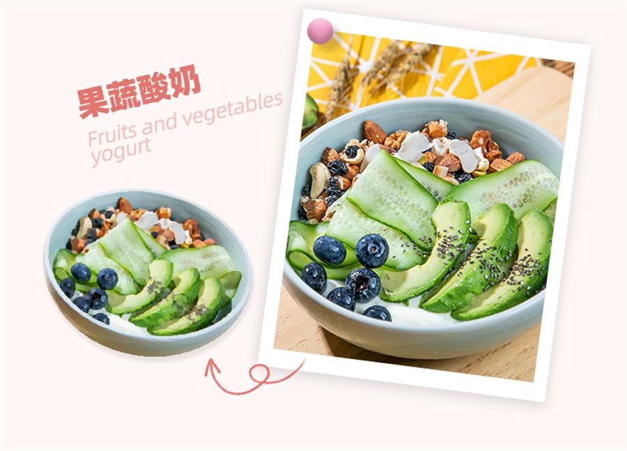 【中国直邮】 安琪 百钻酸奶发酵菌1 0菌型双歧杆菌 益生菌粉 家用乳酸菌种发酵剂 8g*1包 内含8小包