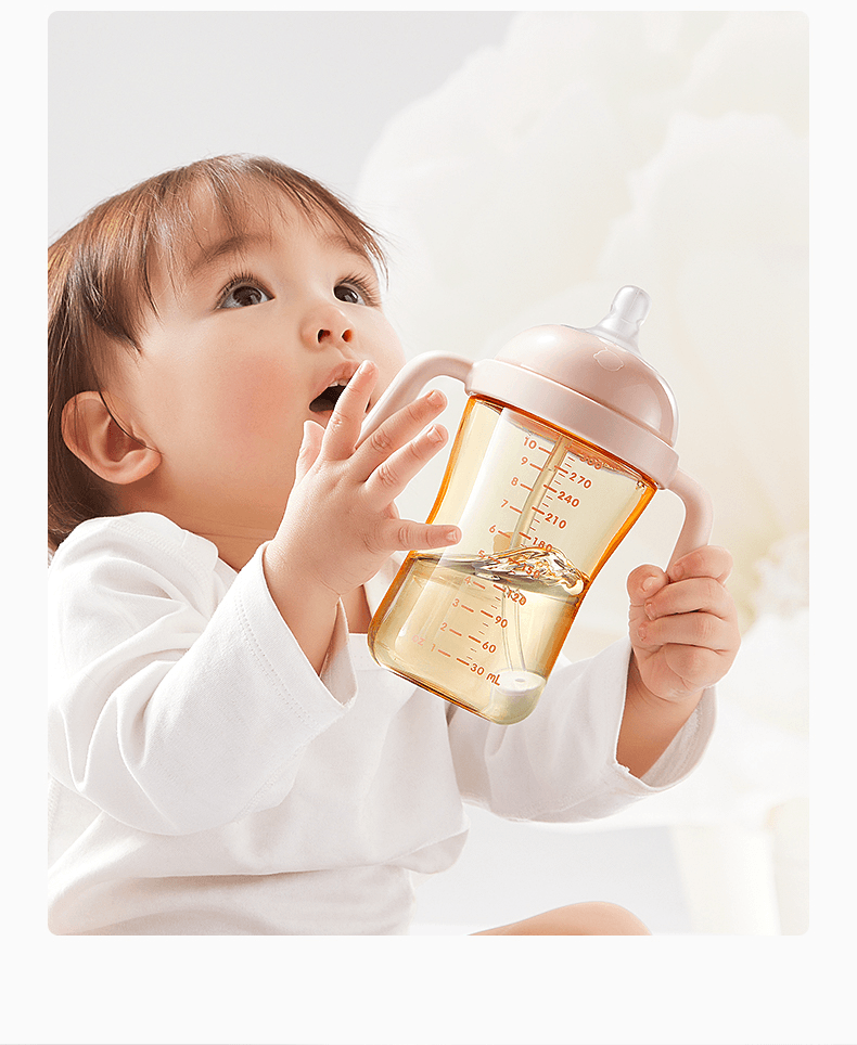 【中国直邮】Bc Babycare歪头吸管奶瓶一岁3岁以上宝宝学饮杯婴儿防胀气ppsu奶瓶 欧泊粉  300mL