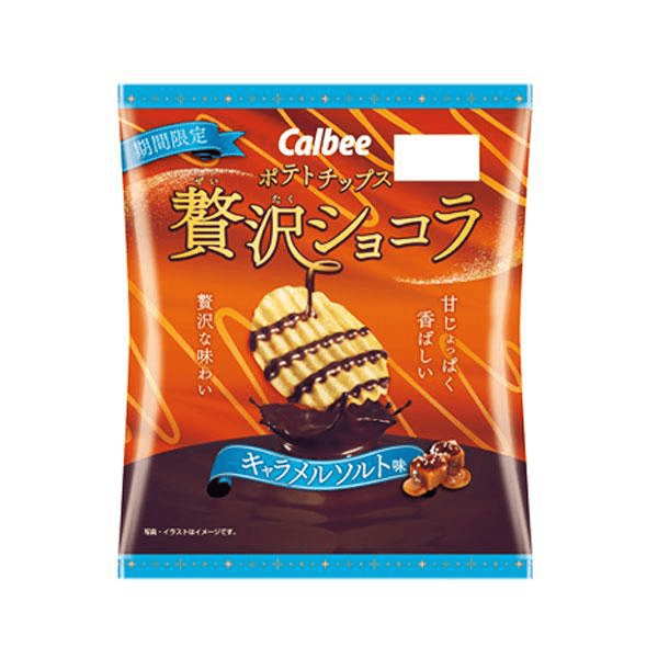 【日本直郵】Calbee卡樂比 奢華巧克力焦糖鹽味洋芋片 48g
