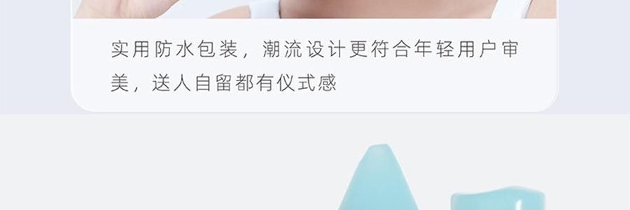 MDOG米度狗 矽膠泥可塑形耳塞 睡眠睡覺專用 超級隔音 晚上防吵神器助降噪靜音 6個裝藍色