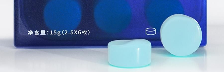 MDOG米度狗 矽膠泥可塑形耳塞 睡眠睡覺專用 超級隔音 晚上防吵神器助降噪靜音 6個裝藍色