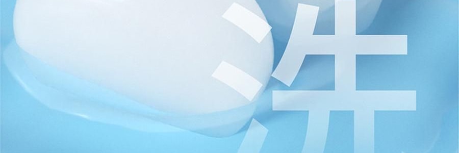 MDOG米度狗 矽膠泥可塑形耳塞 睡眠睡覺專用 超級隔音 晚上防吵神器助降噪靜音 6個裝藍色