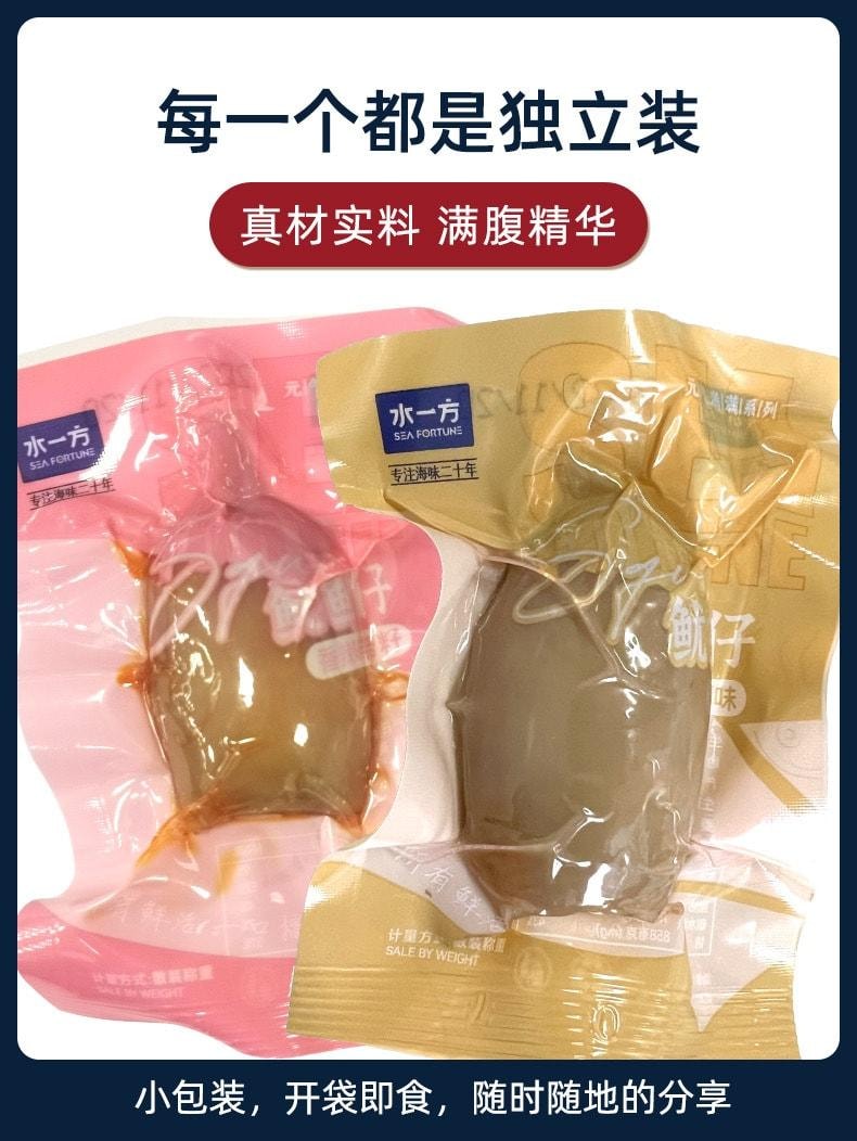 Spicy Fish Roe Small Squid Instant Seafood Snack squid  Fish roe spicy Cuttlefish Spicy 90g