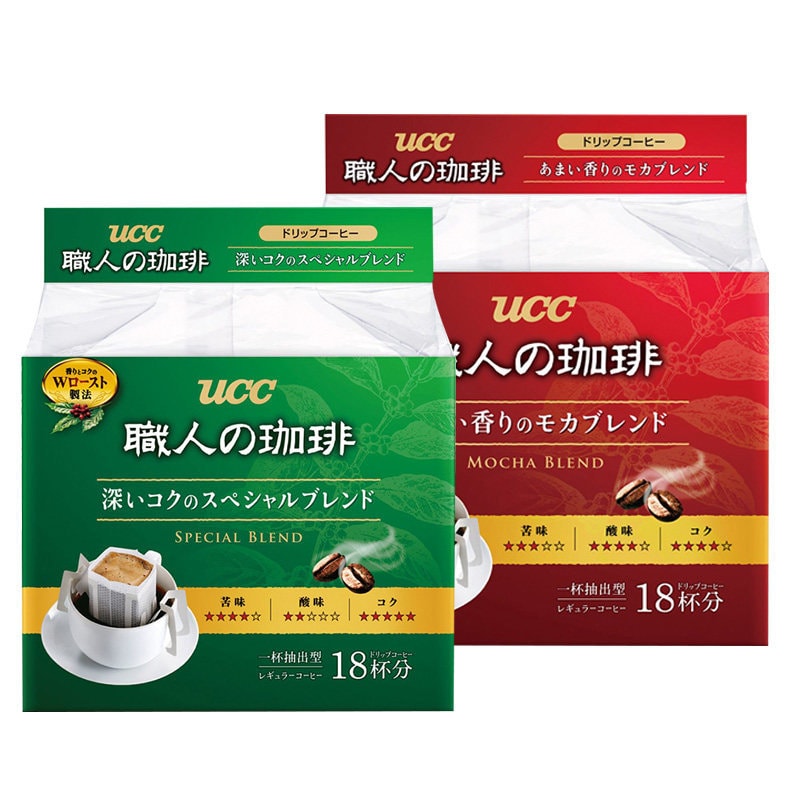 【日本直郵】新款UCC 咖啡職人 滴漏掛耳咖啡 純黑咖啡粉 提神無蔗糖 深厚濃鬱 綠色裝 7g*16袋