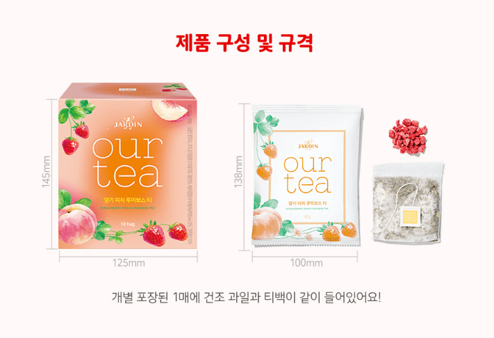 【韩国人气 JARDIN】 水果茶 草莓蜜桃茶 10入 / 8盎司