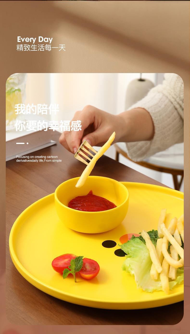 【中国直邮】 日本 LINE FRIENDS 卡通餐具陶瓷可爱小碟子蘸料碟家用酱油醋碟调味料碟  BROWN款