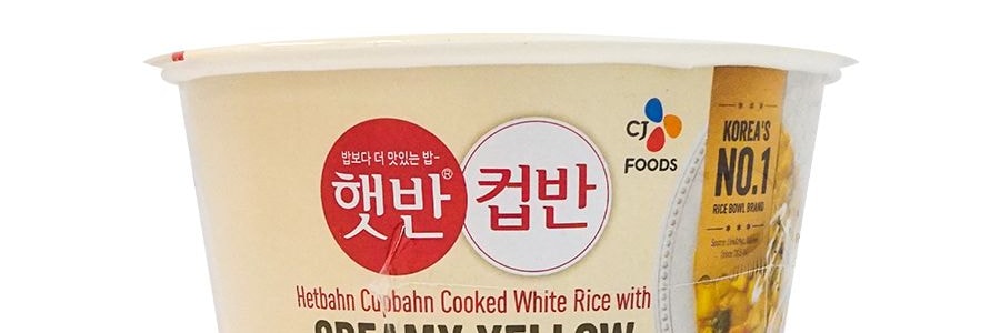 韓國CJ希傑 香醇奶油咖哩飯 微波加熱即食米飯 280g