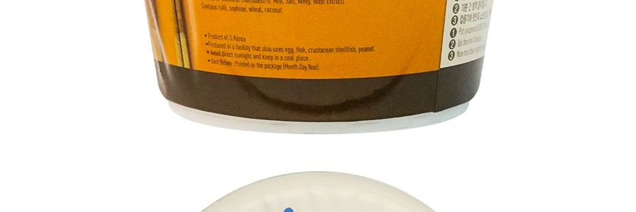 韓國CJ希傑 香醇奶油咖哩飯 微波加熱即食米飯 280g