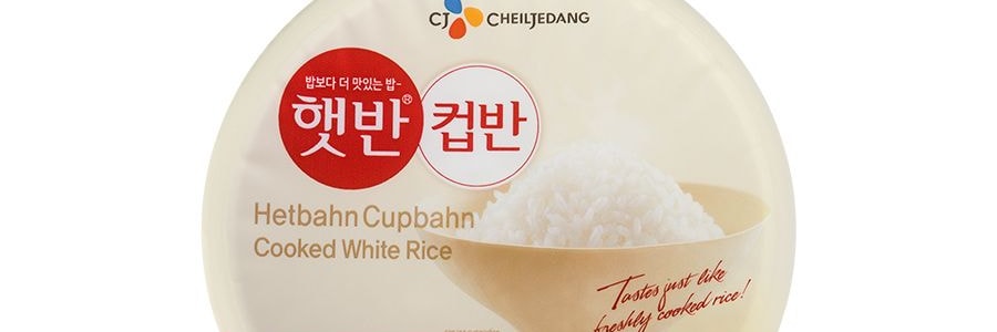韓國CJ希傑 香醇奶油咖哩飯 微波加熱即食米飯 280g