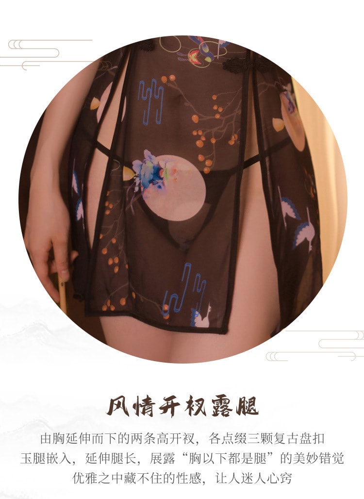 中國 霏慕 古風透明旗袍 情侶用品性感衣服 黑色均碼