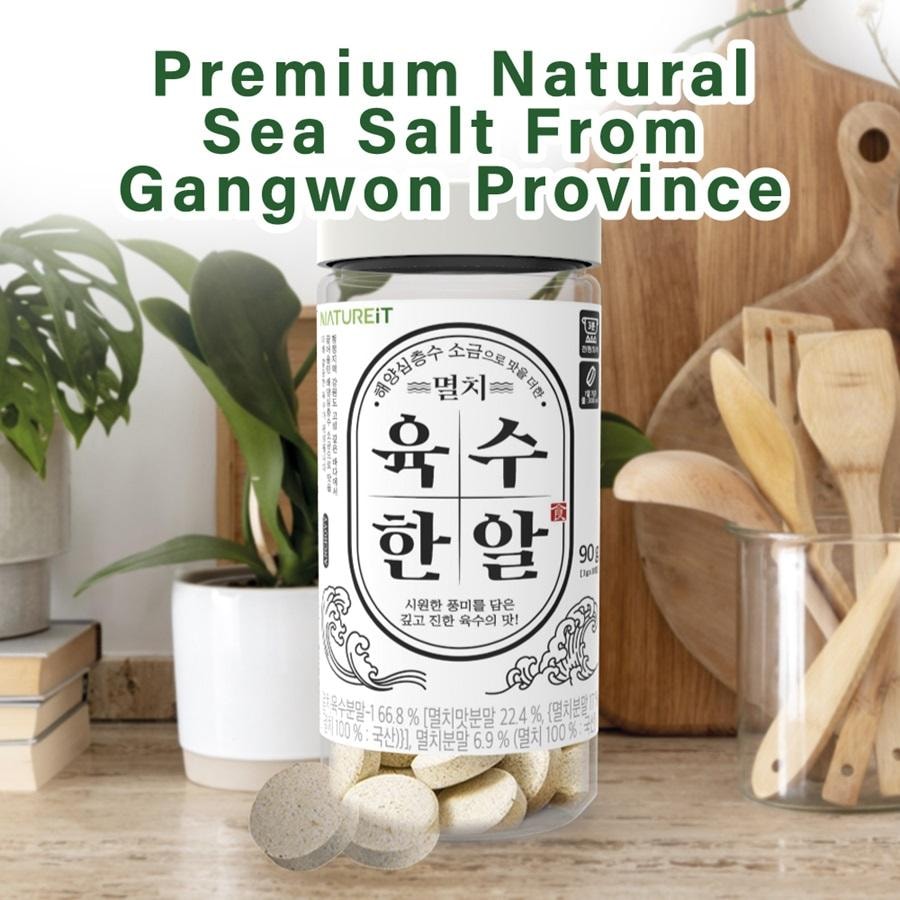 韓國 Kim's Table 鳀魚高湯錠 天然調味料 硬幣高湯 大號(90 克 X 2 瓶)