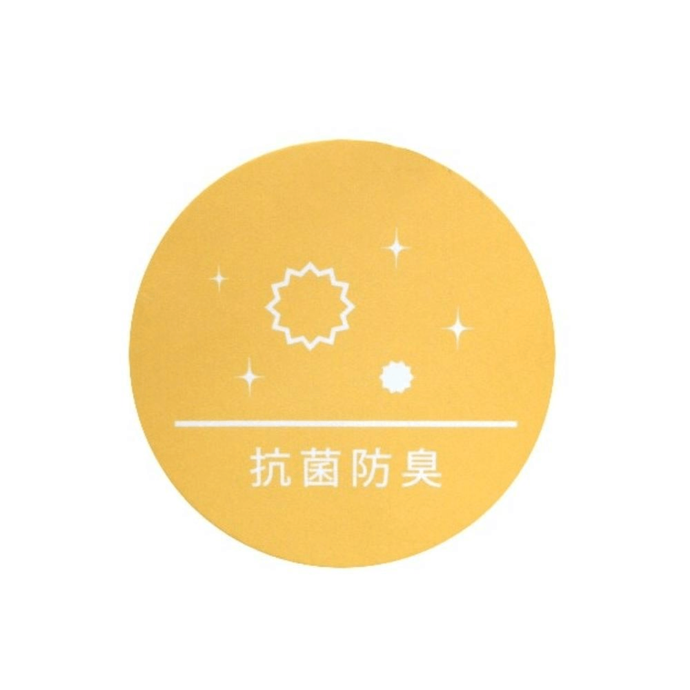 日本petit main 抗菌防臭 全圖案口罩帶盒 芥末色 F