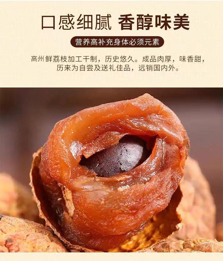 Sweet and sour tamarind slices 130g*1 bag