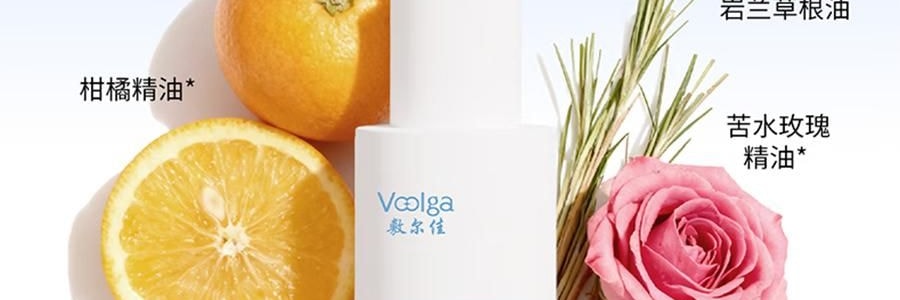 VOOLGA敷爾佳 雲朵淨澈潔顏蜜 150ml 洗卸養合一 長效控油 深層清潔毛孔 溫和舒緩 敏感肌適用