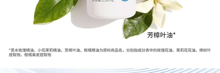 VOOLGA敷爾佳 雲朵淨澈潔顏蜜 150ml 洗卸養合一 長效控油 深層清潔毛孔 溫和舒緩 敏感肌適用