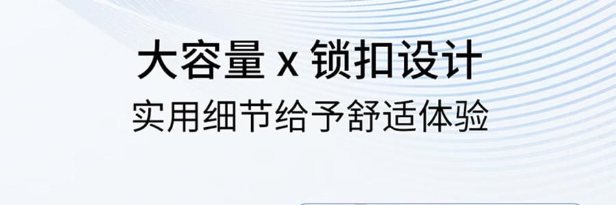 VOOLGA敷爾佳 雲朵淨澈潔顏蜜 150ml 洗卸養合一 長效控油 深層清潔毛孔 溫和舒緩 敏感肌適用
