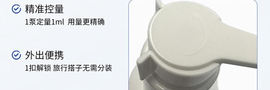 VOOLGA敷爾佳 雲朵淨澈潔顏蜜 150ml 洗卸養合一 長效控油 深層清潔毛孔 溫和舒緩 敏感肌適用