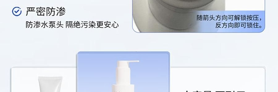 VOOLGA敷爾佳 雲朵淨澈潔顏蜜 150ml 洗卸養合一 長效控油 深層清潔毛孔 溫和舒緩 敏感肌適用