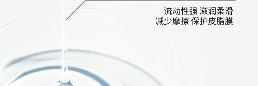 VOOLGA敷爾佳 雲朵淨澈潔顏蜜 150ml 洗卸養合一 長效控油 深層清潔毛孔 溫和舒緩 敏感肌適用