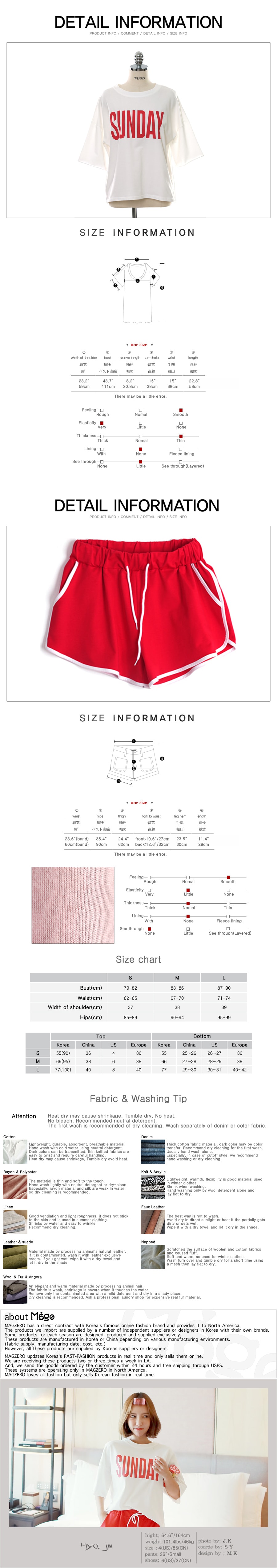[韩国正品] MAGZERO SUNDAY图案T恤+短裤 #红色 均码(S-M) [免费配送]