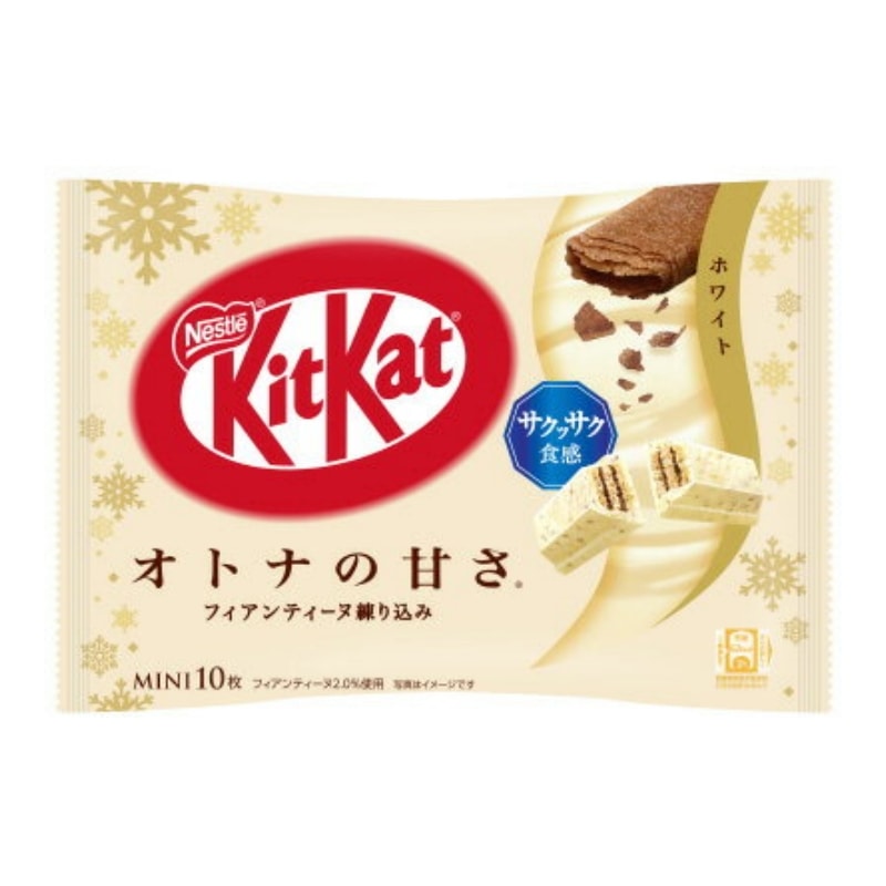 【日本直邮】日本雀巢NESTLE KIT KAT 最新发售  期限限定 薄脆白巧克力口味威化 10枚装