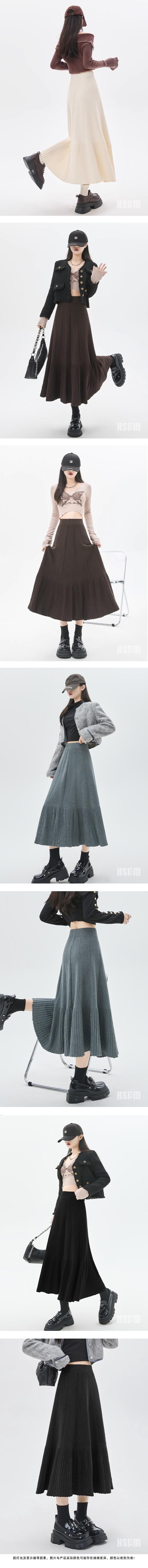 【中国直邮】 HSPM 新款高腰显瘦中长款大裙摆百褶针织半身裙 黑色 S