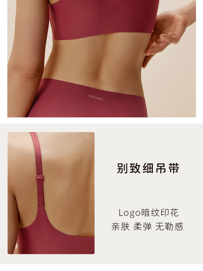 中國直效郵件 NEIWAI內外 經典款雲朵無尺寸內衣吊帶/背心式胸罩無鋼圈 均碼 適合A-D杯