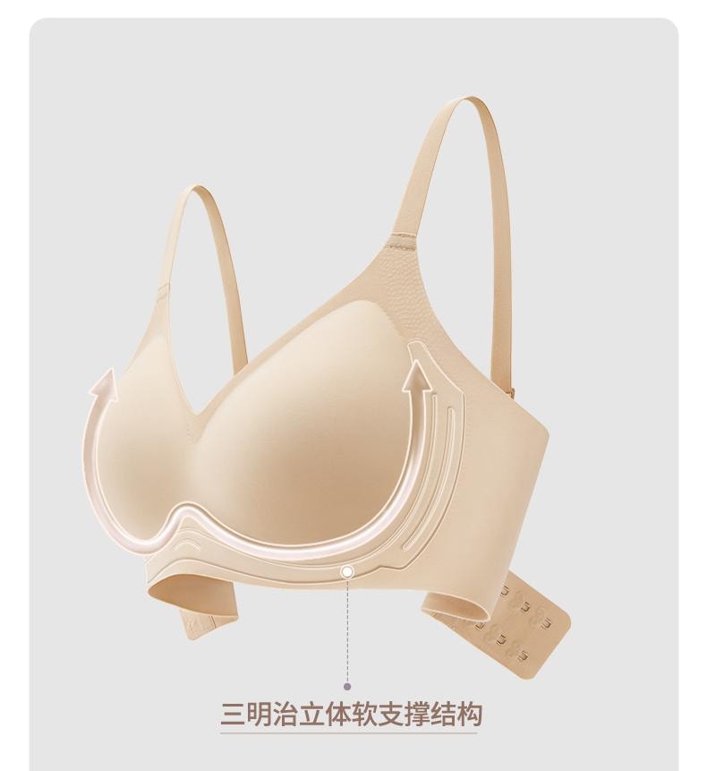 幸棉灰紫色M码薄款贴贴杯文胸女舒适无痕收副乳文胸小胸聚拢无钢圈软支撑内衣