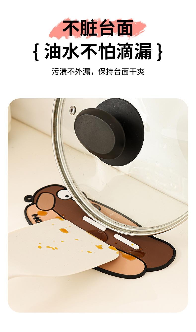 FOXTAIL 卡通锅盖收纳垫 硅胶 放置器 台面 沥水垫 隔热垫 多功能 厨房 置物架-腊肠狗+小丑鱼 1份