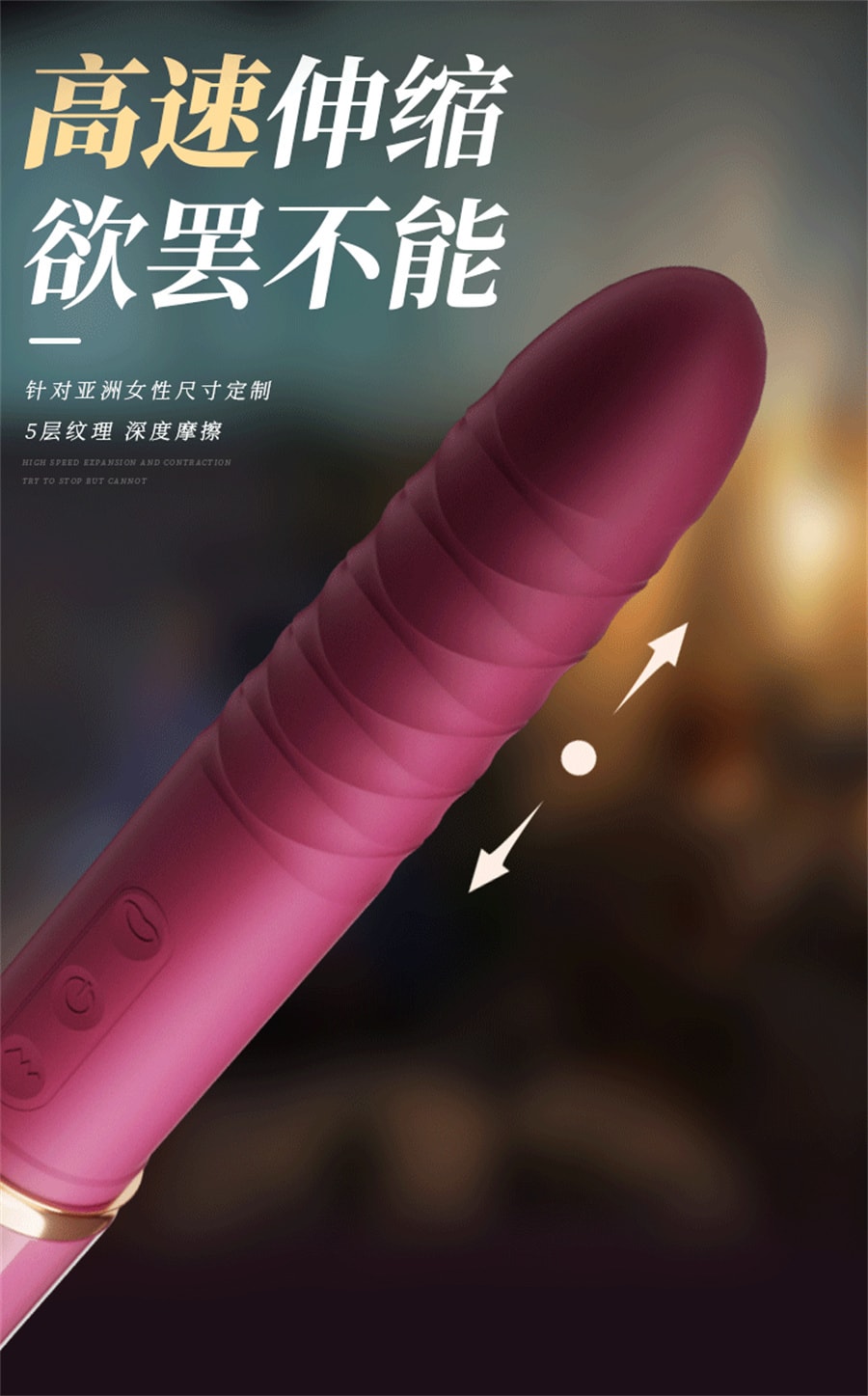 【中国直邮】姬欲 皇冠震动棒女用自慰器舌舔阴蒂刺激神器按摩棒成人情趣性用品玩具