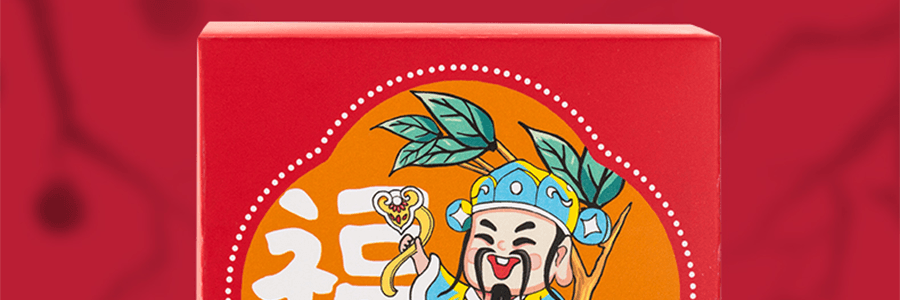 沈大成 福祿壽喜 生日祝壽糕點禮盒 215g 袋隨機【上海特產】