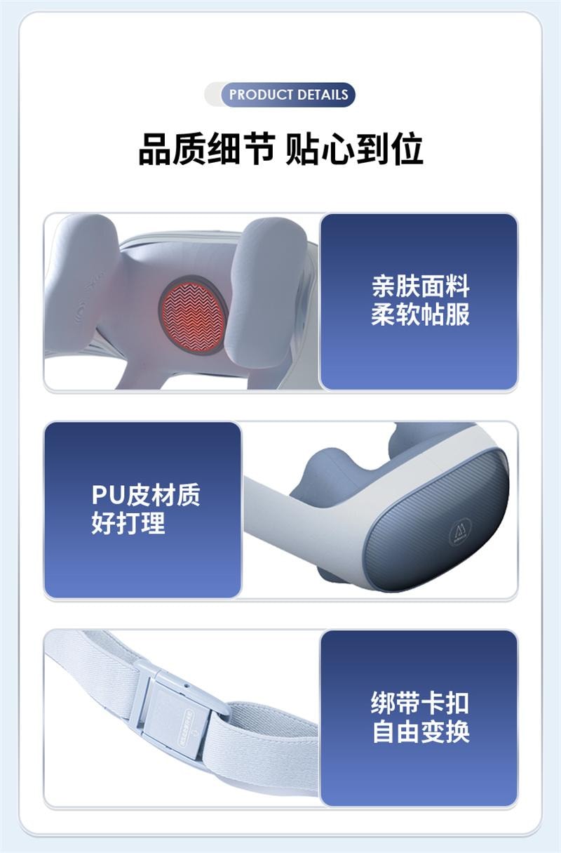 【中国直邮】 妙界 R3至尊肩颈按摩仪斜方肌肩膀颈椎按摩器 至尊升级 甘泉蓝 1个装