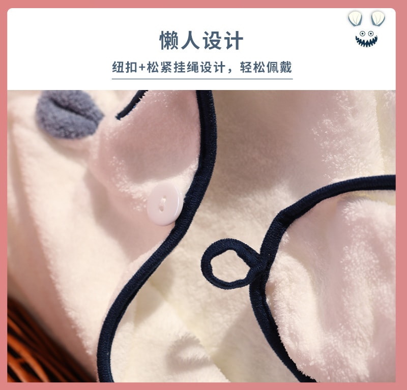 cartoon hair drying cap blue